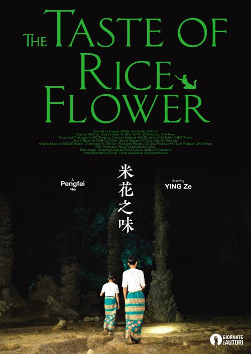 意大利签证怎么买假的
